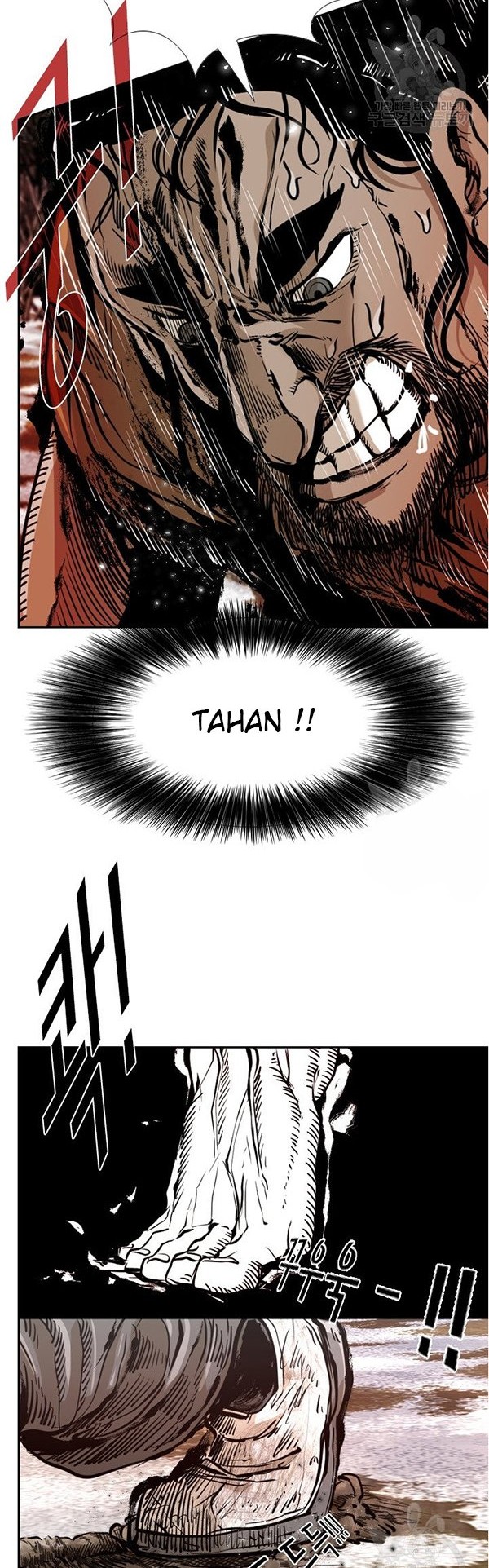 Shark Chapter 234.2 Gambar 15