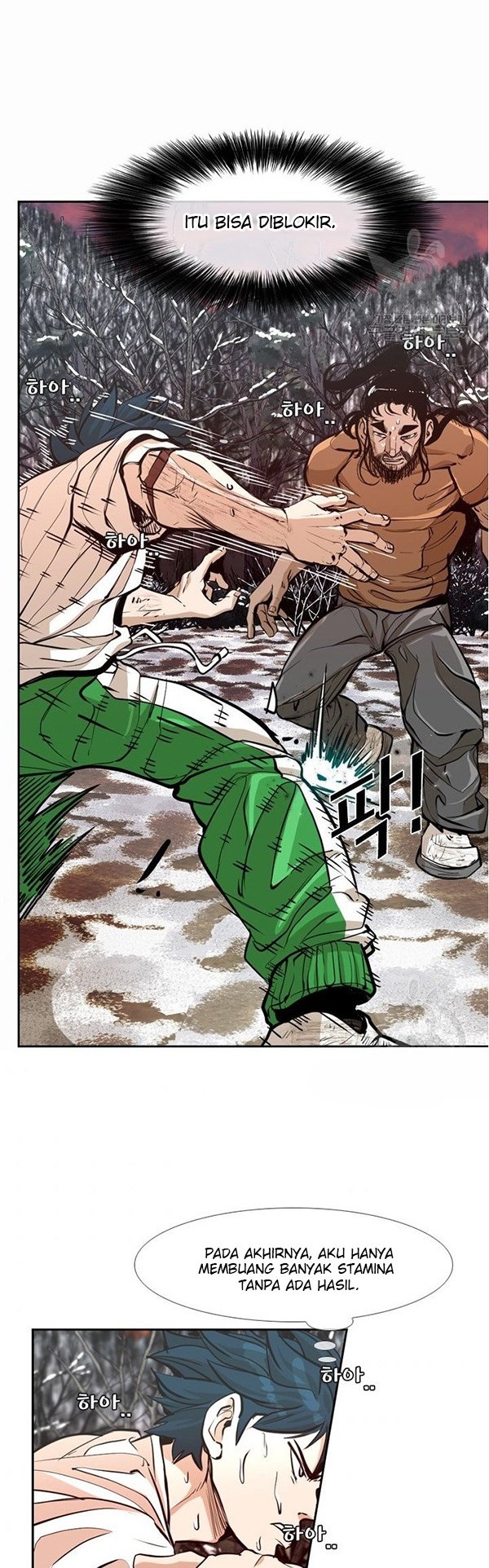 Shark Chapter 234.2 Gambar 17