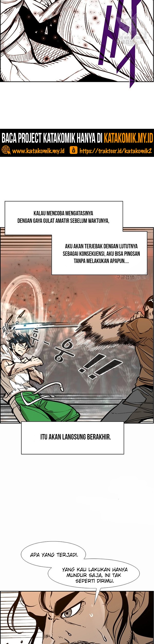 Shark Chapter 234.1 Gambar 27