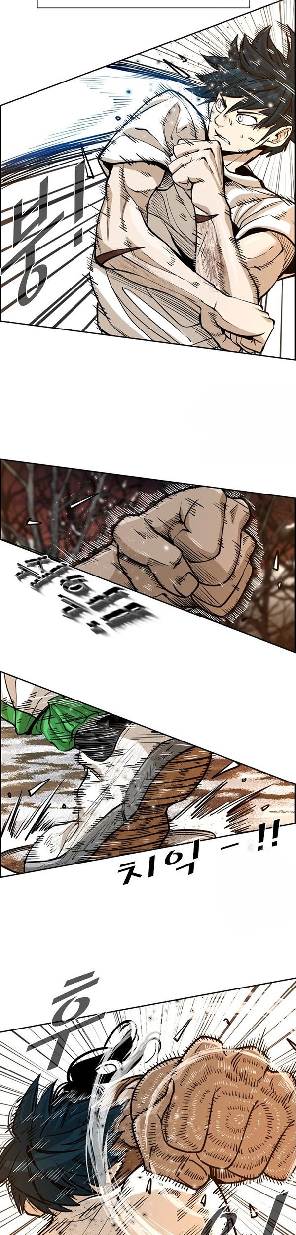 Shark Chapter 234.1 Gambar 23