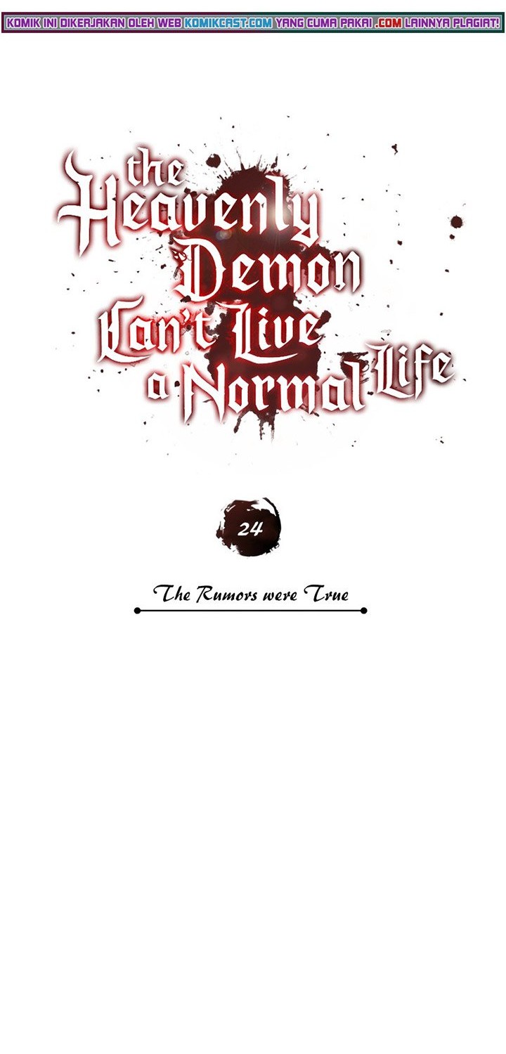 The Heavenly Demon Can’t Live a Normal Life Chapter 24 Gambar 27
