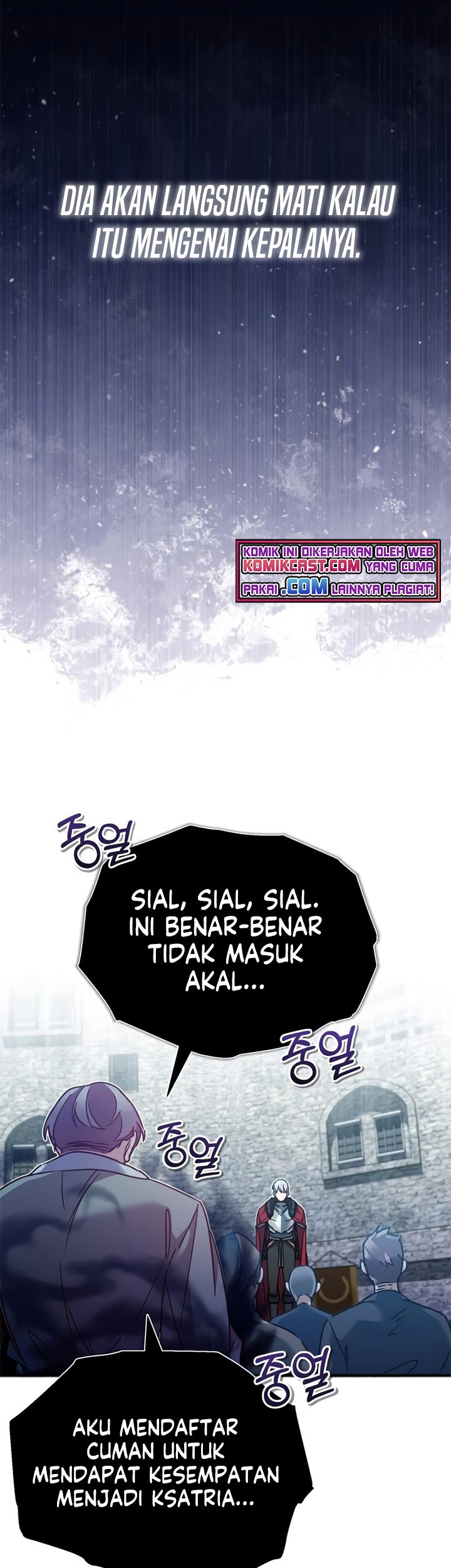 The Heavenly Demon Can’t Live a Normal Life Chapter 24 Gambar 72
