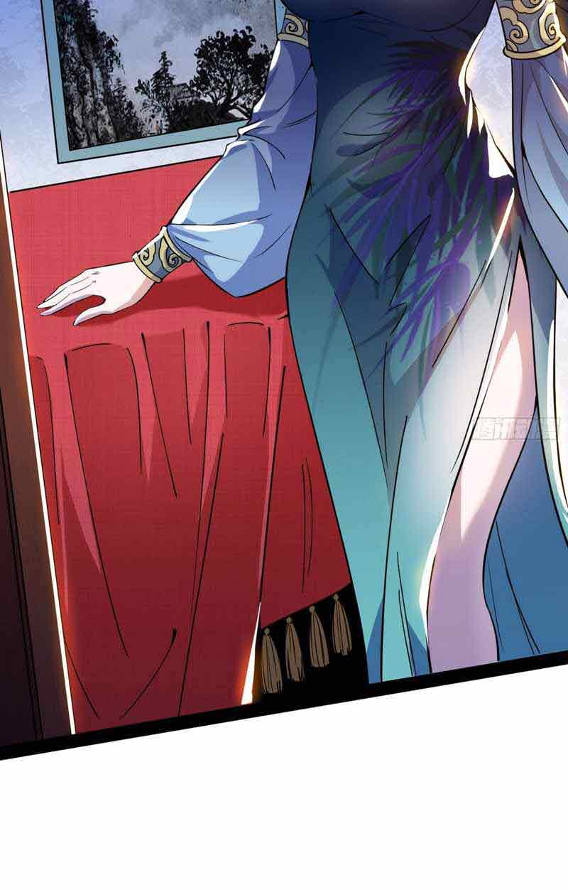 I’m An Evil God Chapter 219 Gambar 32