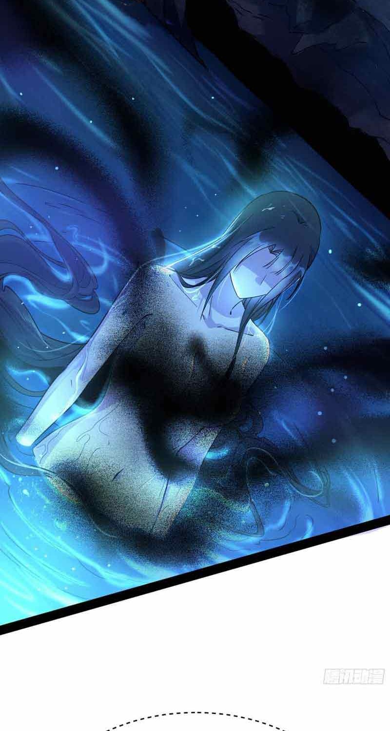 I’m An Evil God Chapter 219 Gambar 3