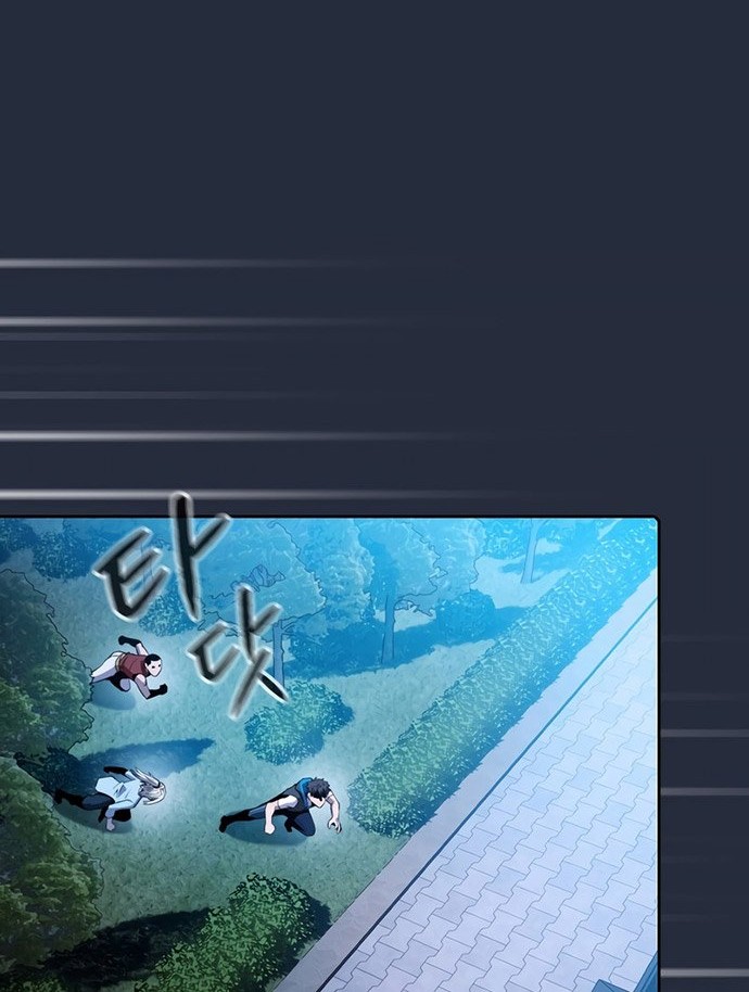 The Constellation that Returned from Hell Chapter 75 Gambar 19