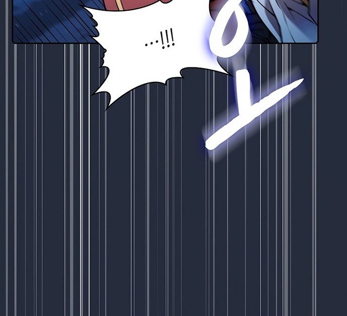 The Constellation that Returned from Hell Chapter 75 Gambar 49