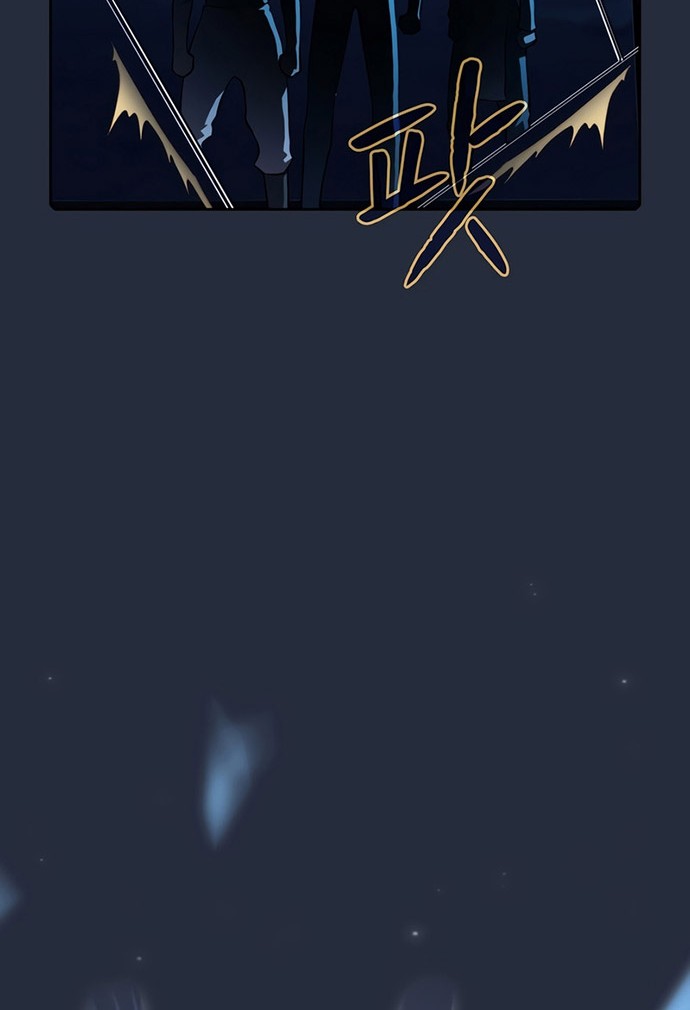 The Constellation that Returned from Hell Chapter 75 Gambar 55