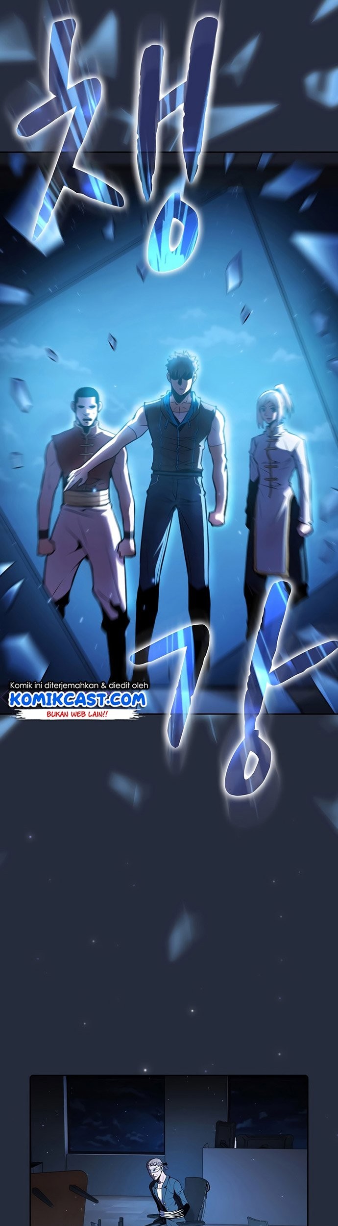 The Constellation that Returned from Hell Chapter 75 Gambar 56