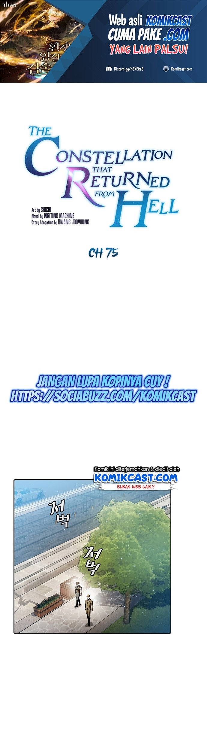 Manhwa The Constellation that Returned from Hell Chapter 75 gambar nomor 2