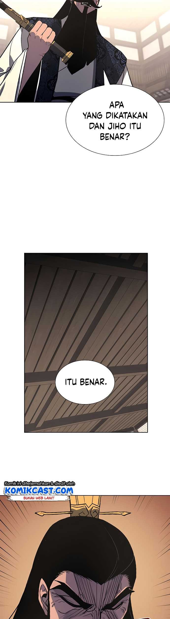 I Reincarnated As The Crazed Heir Chapter 45 Gambar 36