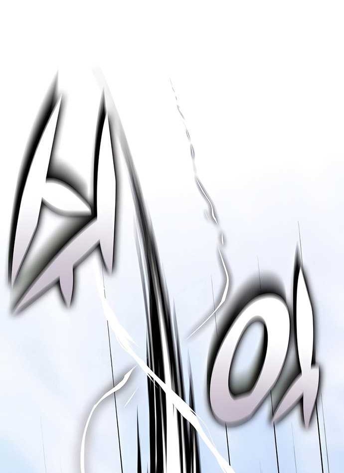 I Reincarnated As The Crazed Heir Chapter 45 Gambar 73