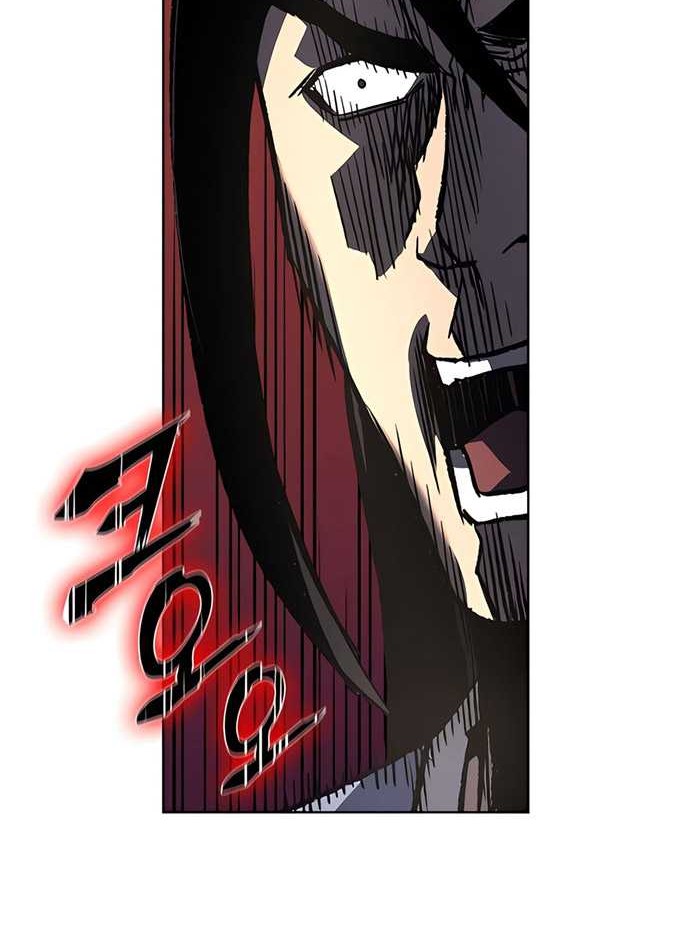 I Reincarnated As The Crazed Heir Chapter 45 Gambar 81