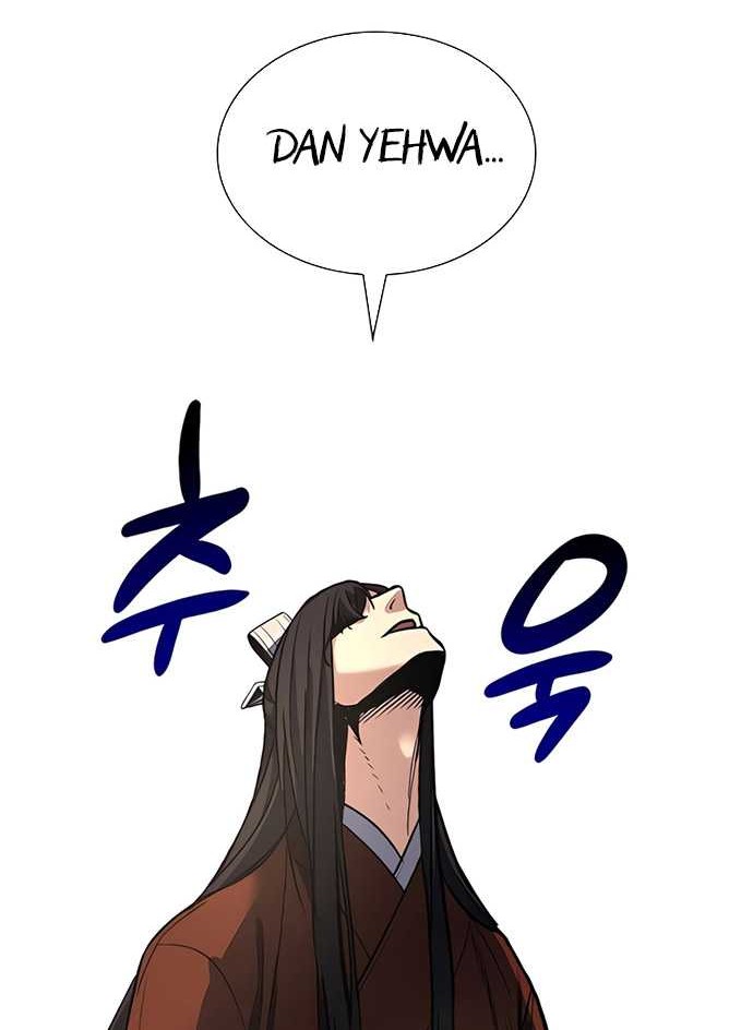 I Reincarnated As The Crazed Heir Chapter 45 Gambar 99