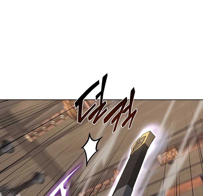 I Reincarnated As The Crazed Heir Chapter 45 Gambar 9