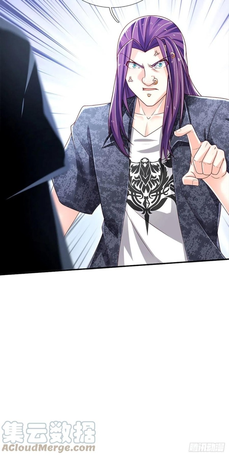 100.000 Layers Of Body Refining: I Raise All Emperor Chapter 132 Gambar 28