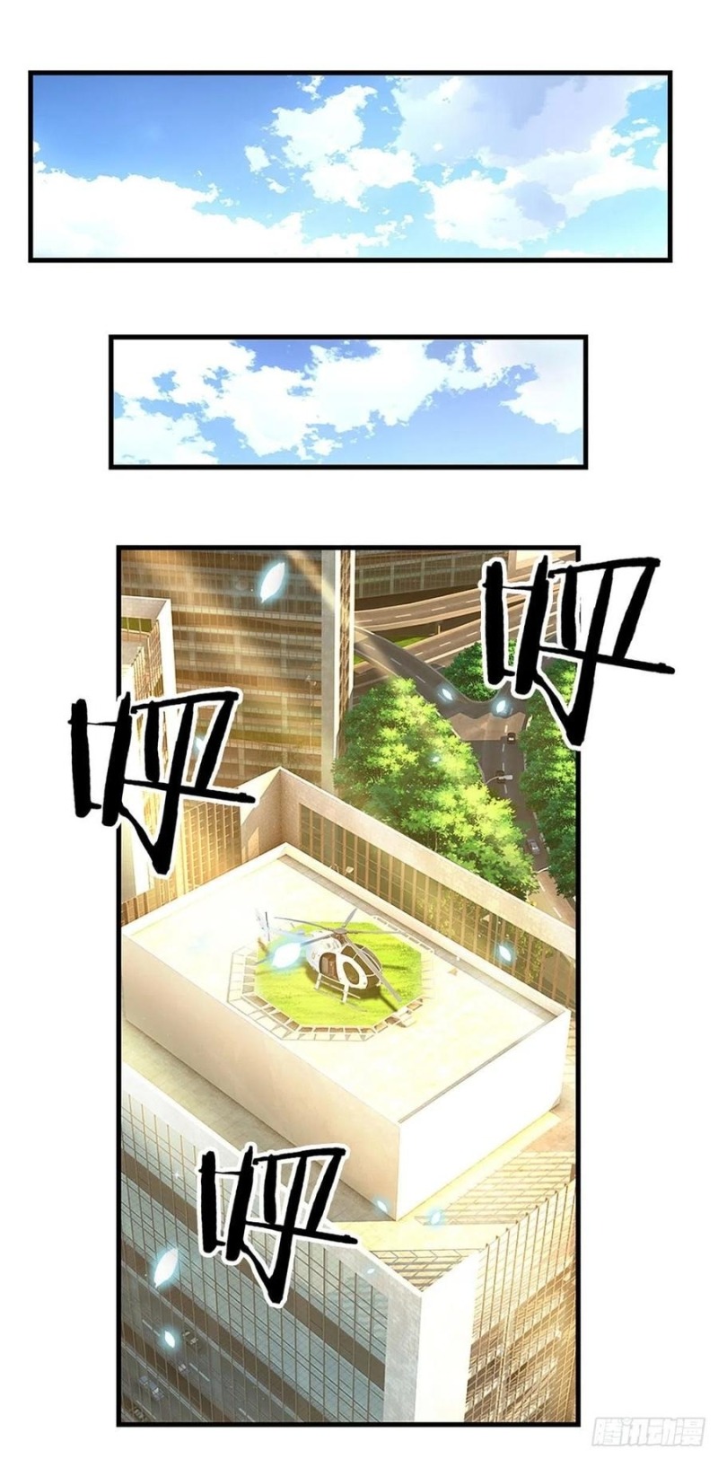 100.000 Layers Of Body Refining: I Raise All Emperor Chapter 131 Gambar 27