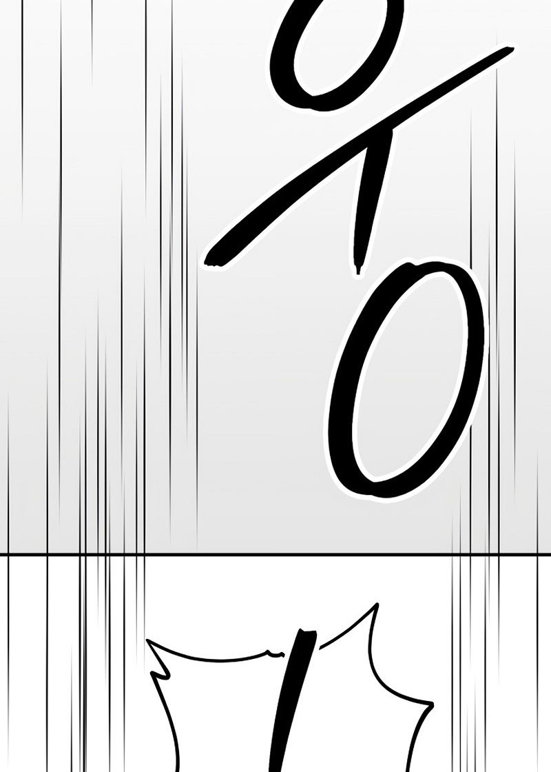 The Hero Returns Chapter 29 Gambar 63