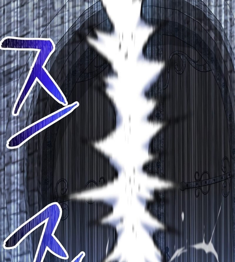 The Hero Returns Chapter 29 Gambar 119