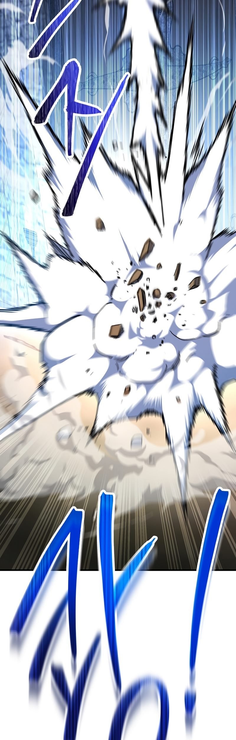 The Hero Returns Chapter 29 Gambar 120