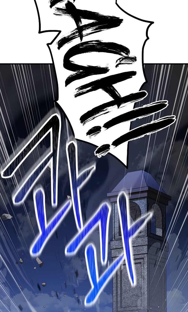 The Hero Returns Chapter 29 Gambar 123