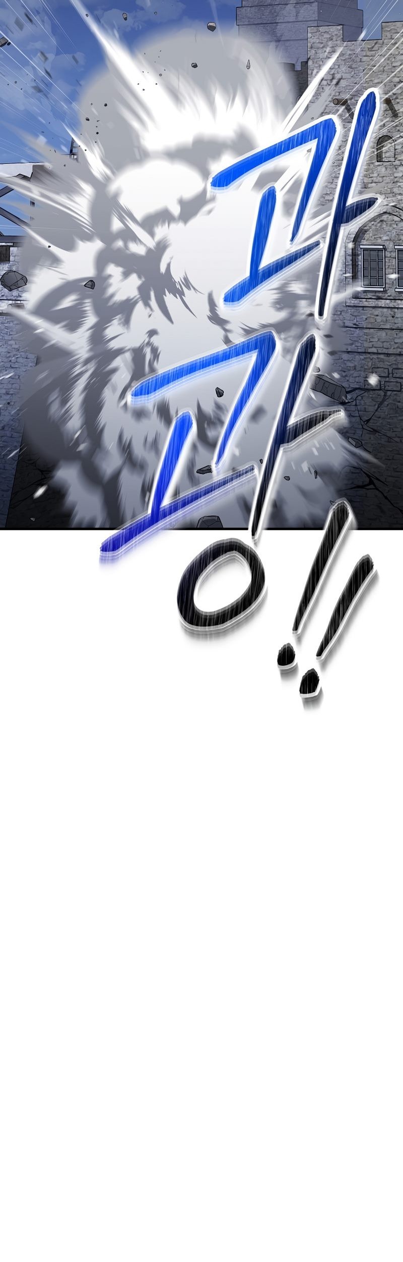 The Hero Returns Chapter 29 Gambar 124