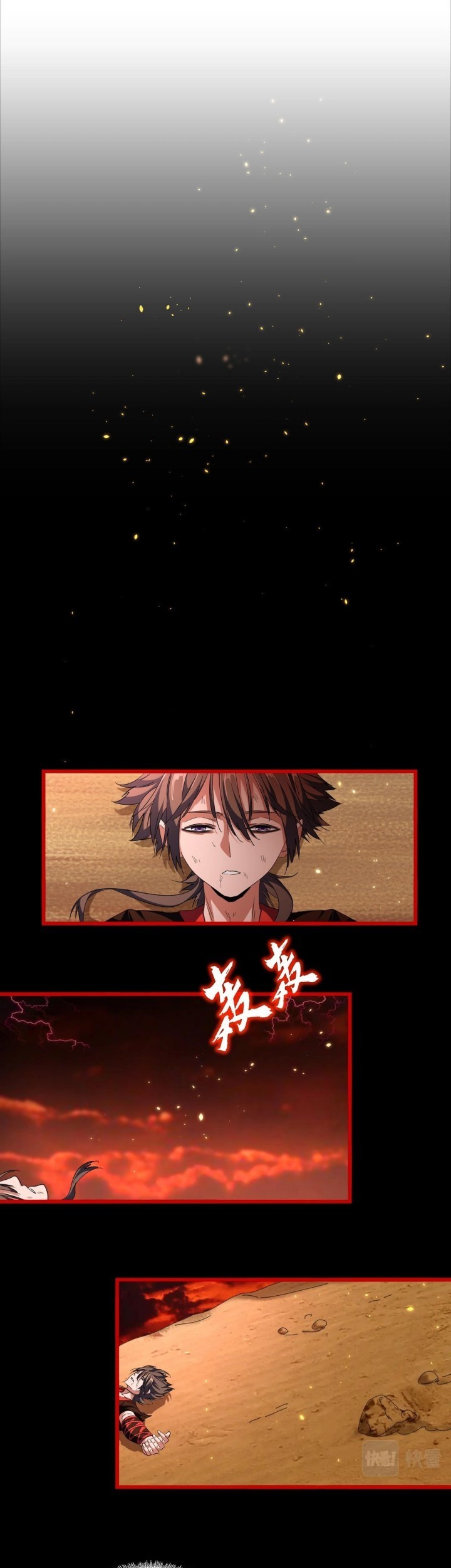 Magic Emperor Chapter 281 Gambar 20