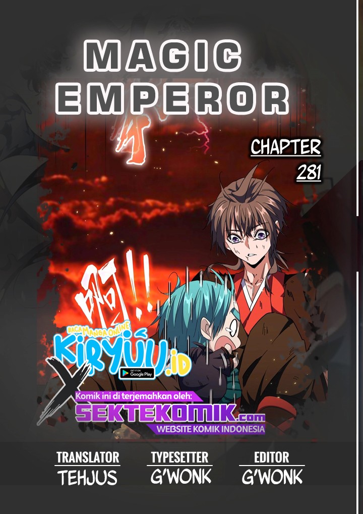 Komik Magic Emperor Chapter 281 gambar nomor 1