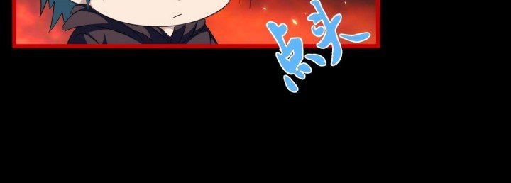 Magic Emperor Chapter 281 Gambar 39