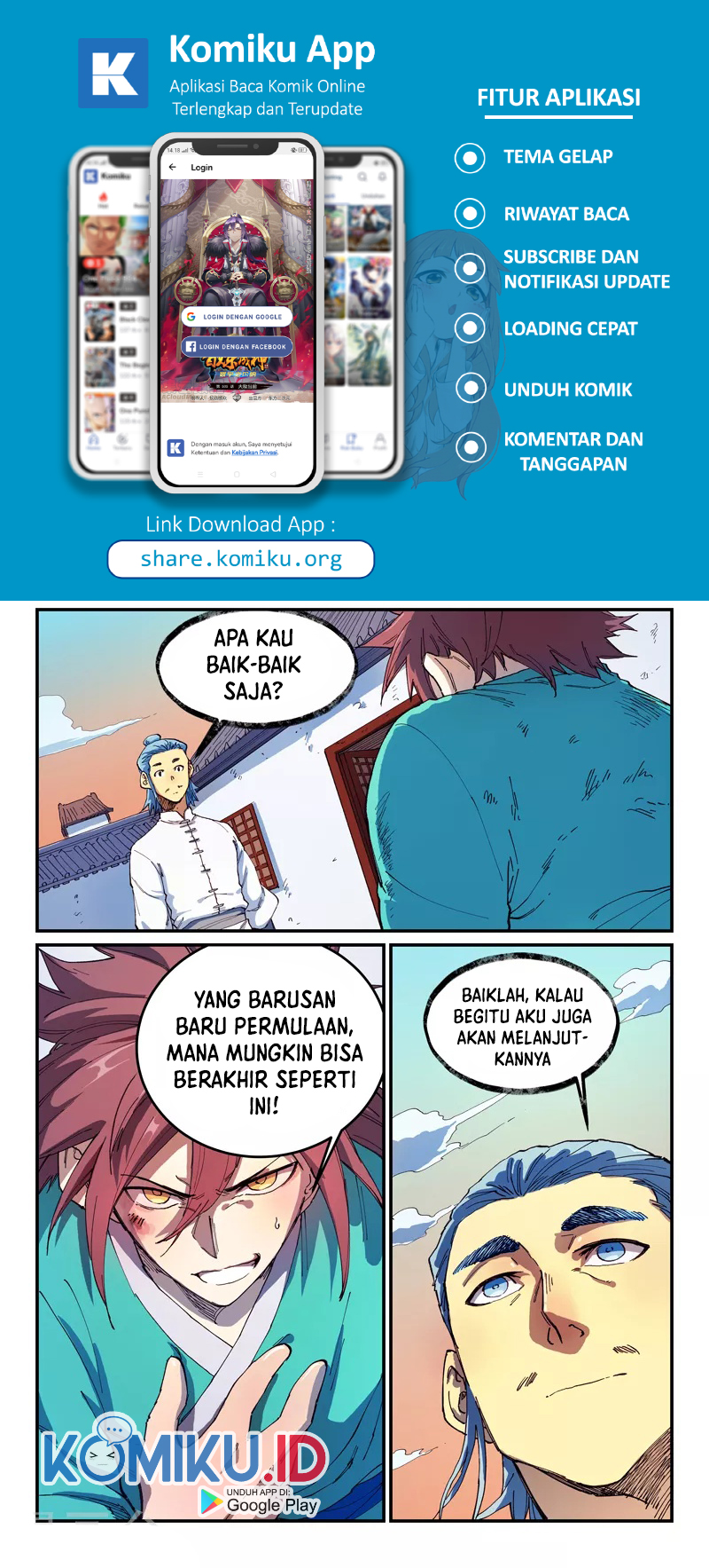 Manhua Star Martial God Technique Chapter 538 gambar nomor 2
