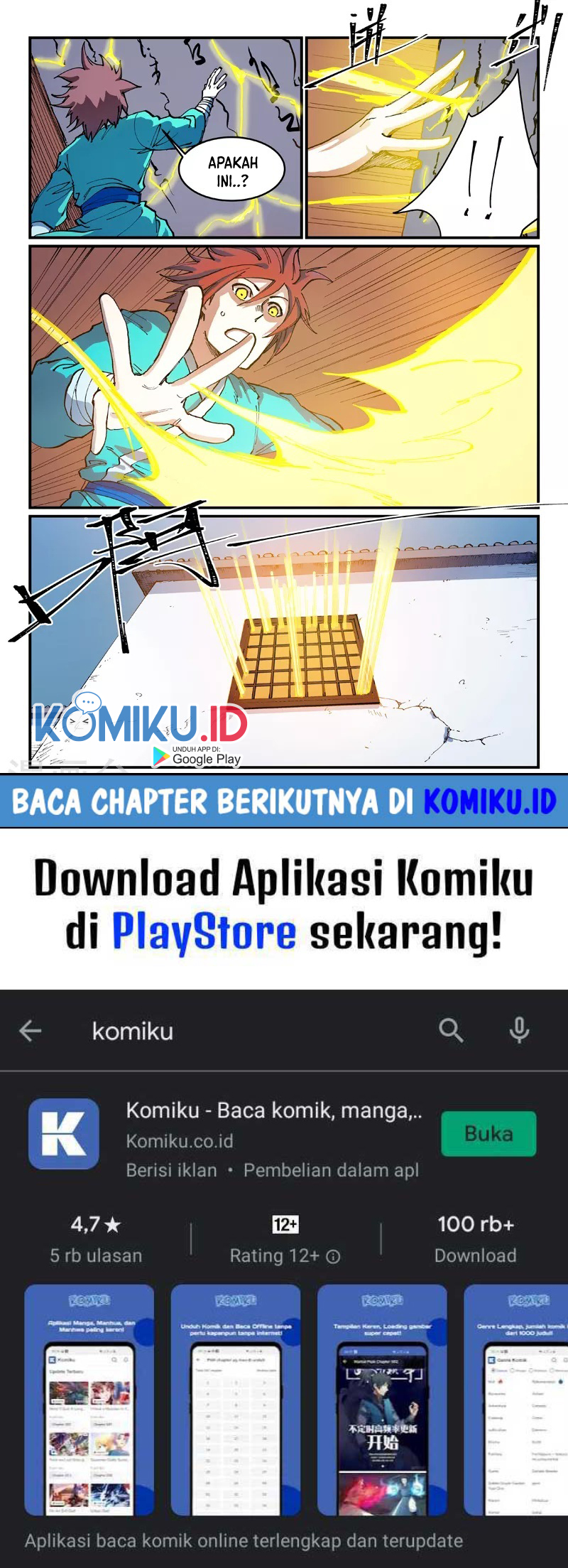 Star Martial God Technique Chapter 541 Gambar 10