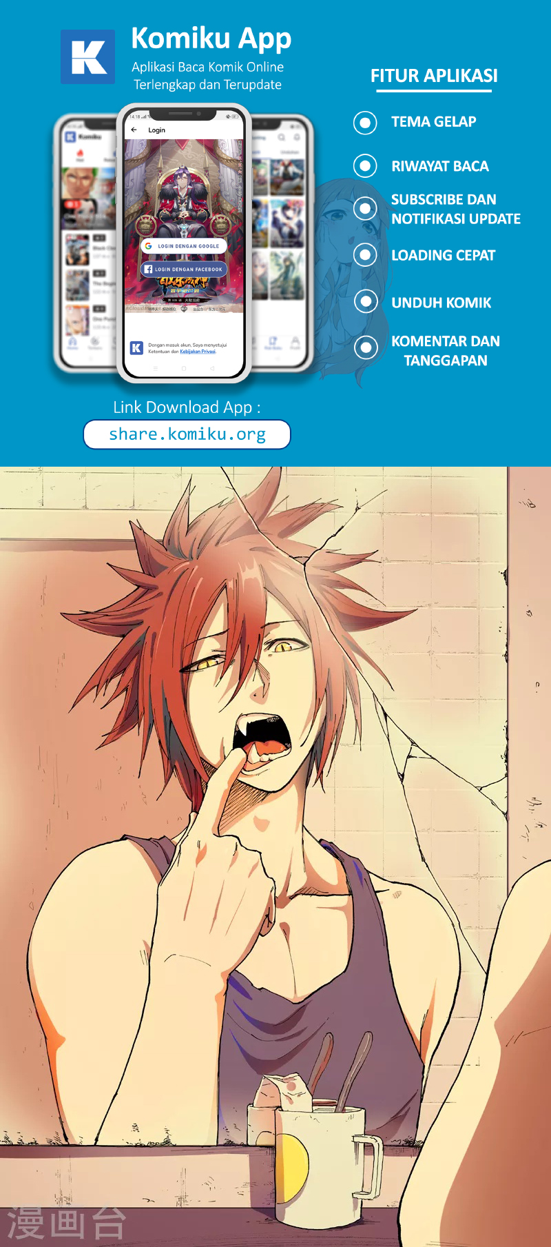 Manhua Star Martial God Technique Chapter 543 gambar nomor 2