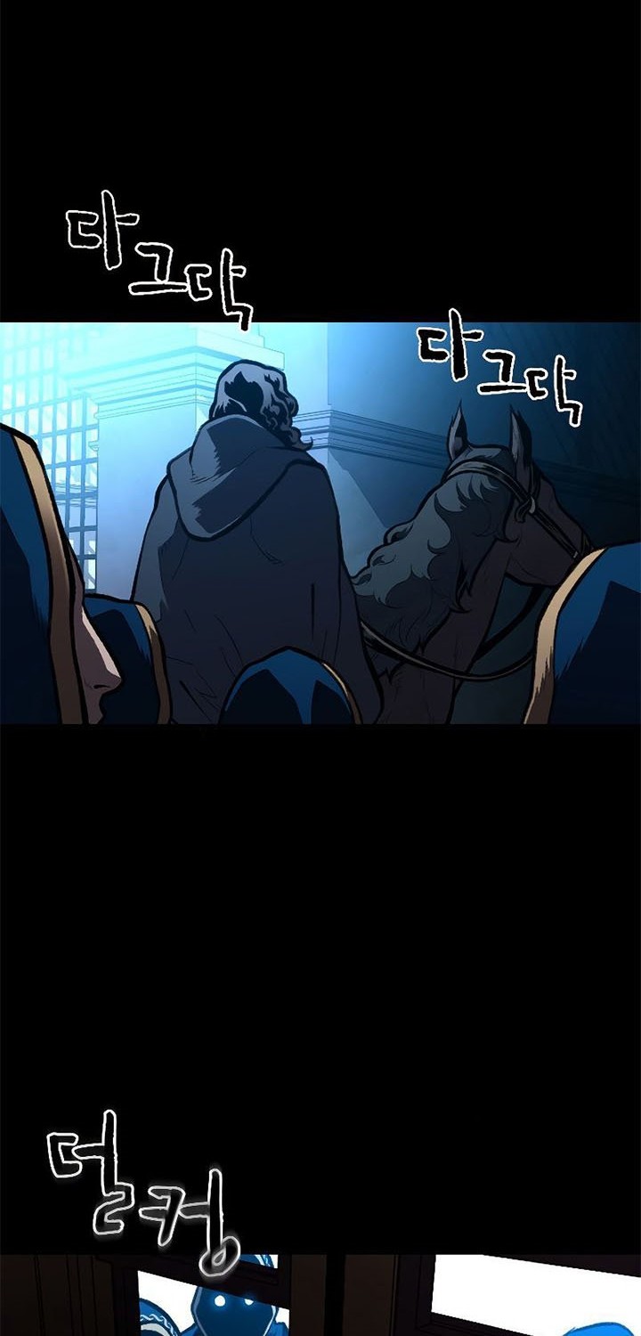 Talent-Swallowing Magician Chapter 29 Gambar 17