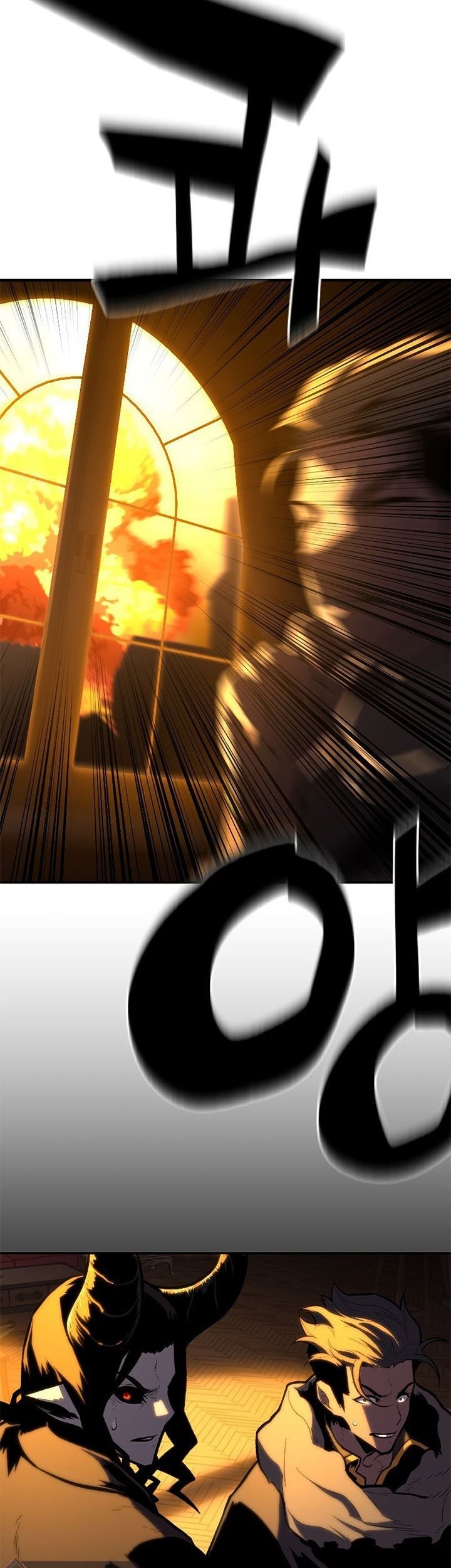 Talent-Swallowing Magician Chapter 29 Gambar 47