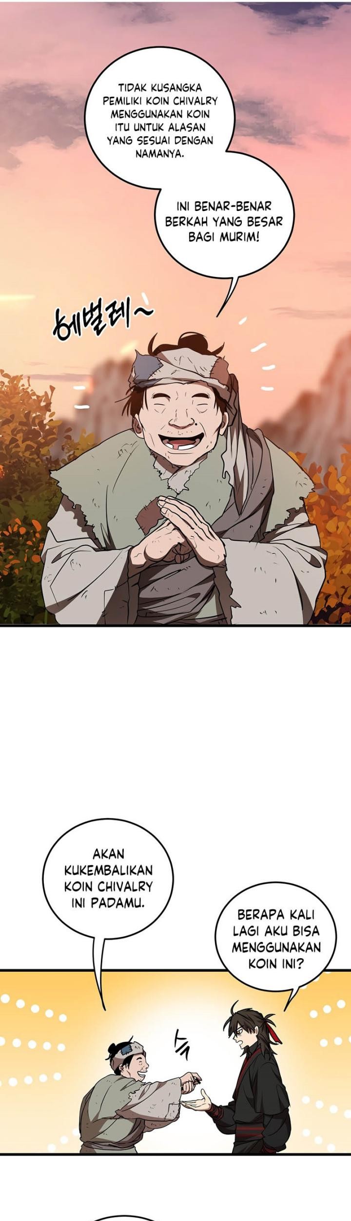 Mudang Association Chapter 72 Gambar 11