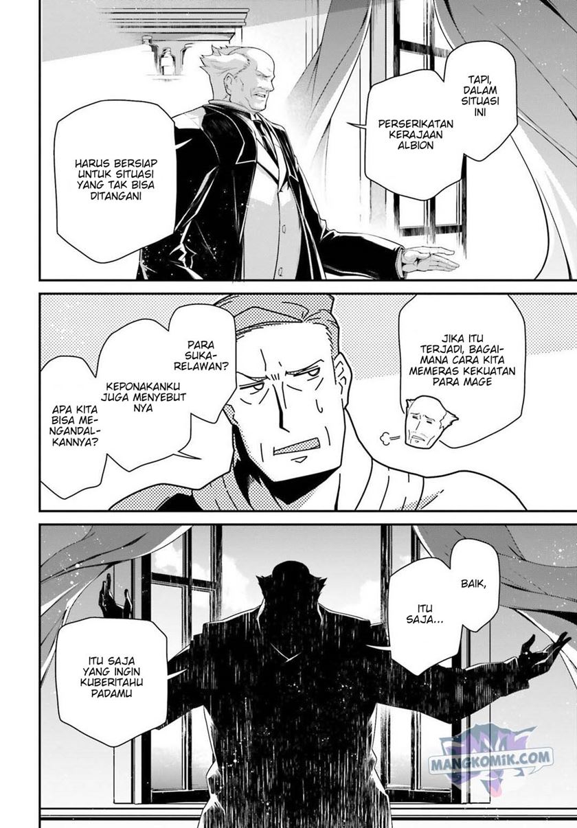 Youjo Senki Chapter 53 Gambar 11