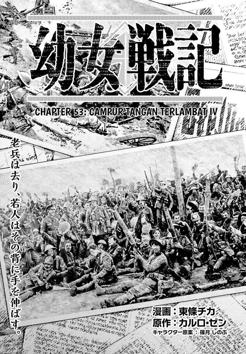 Manga Youjo Senki Chapter 53 gambar nomor 2