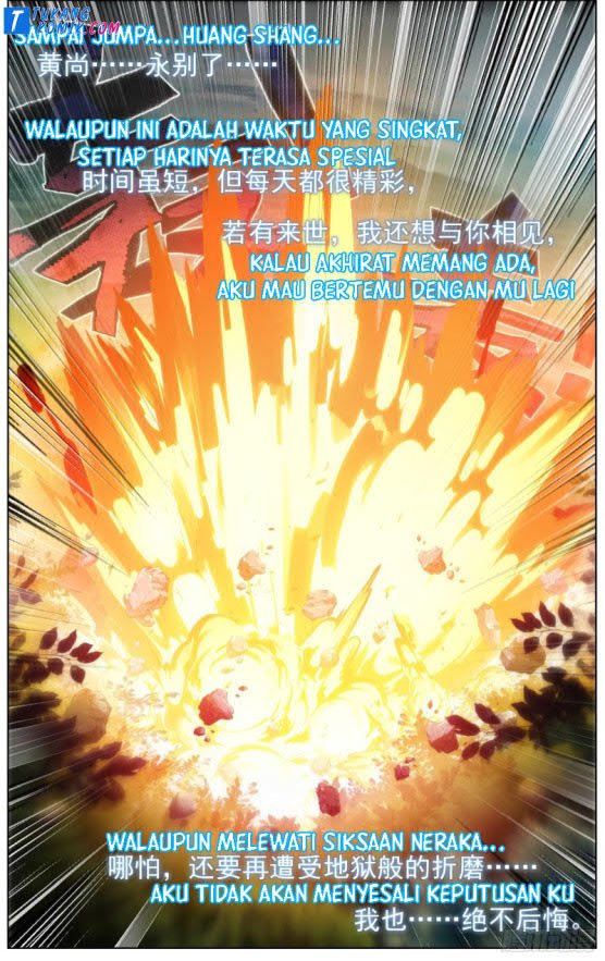 Different Kings Chapter 242 Gambar 15