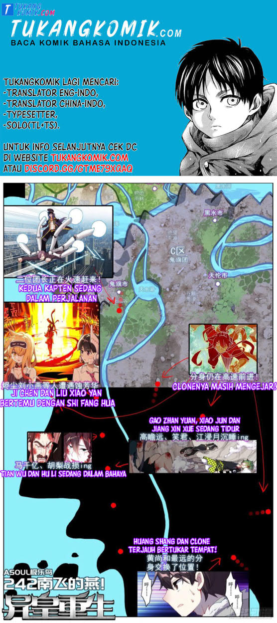 Komik Different Kings Chapter 242 gambar nomor 1