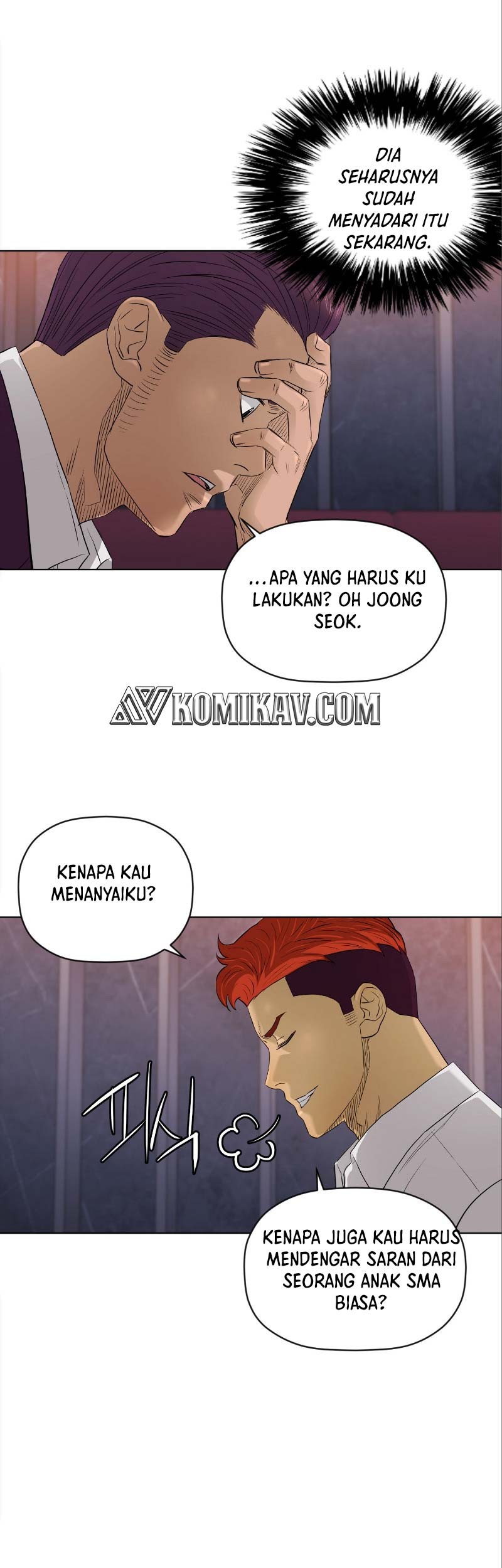 Second life of a Gangster Chapter 104 Gambar 40