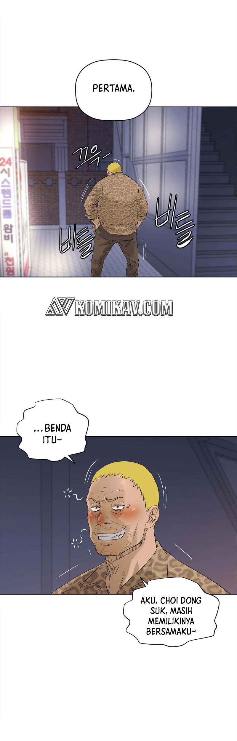 Second life of a Gangster Chapter 104 Gambar 42