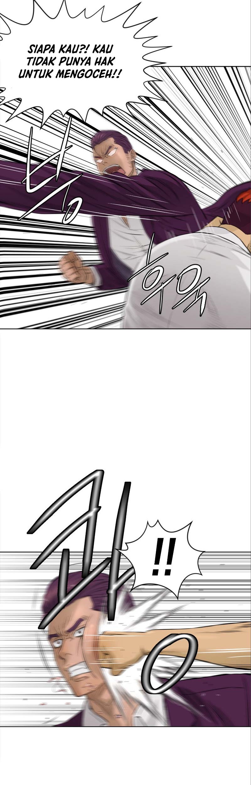 Second life of a Gangster Chapter 104 Gambar 23