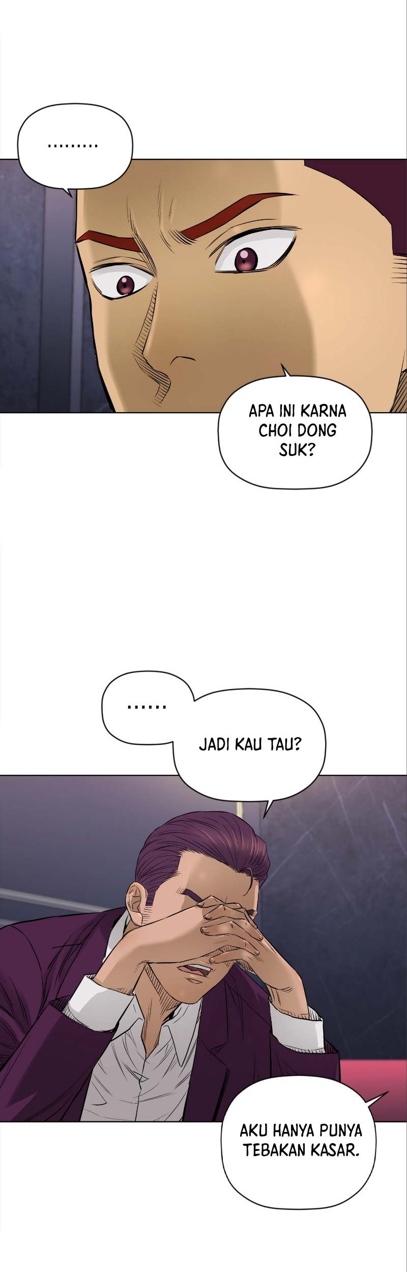 Second life of a Gangster Chapter 104 Gambar 29