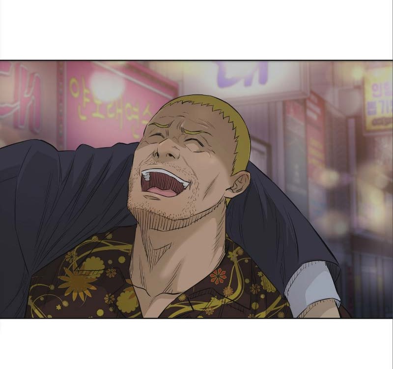 Second life of a Gangster Chapter 104 Gambar 33