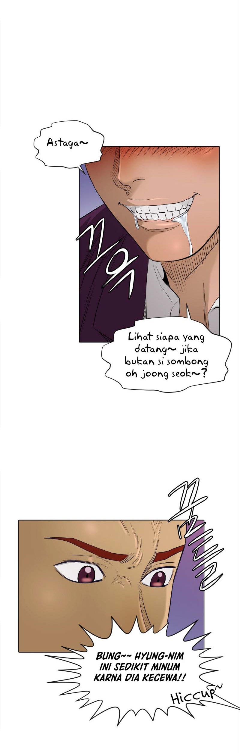 Second life of a Gangster Chapter 104 Gambar 13