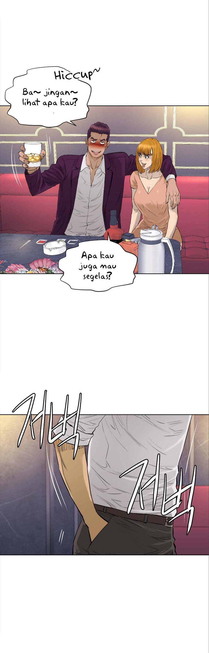 Second life of a Gangster Chapter 104 Gambar 14