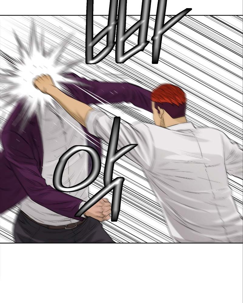 Second life of a Gangster Chapter 104 Gambar 21