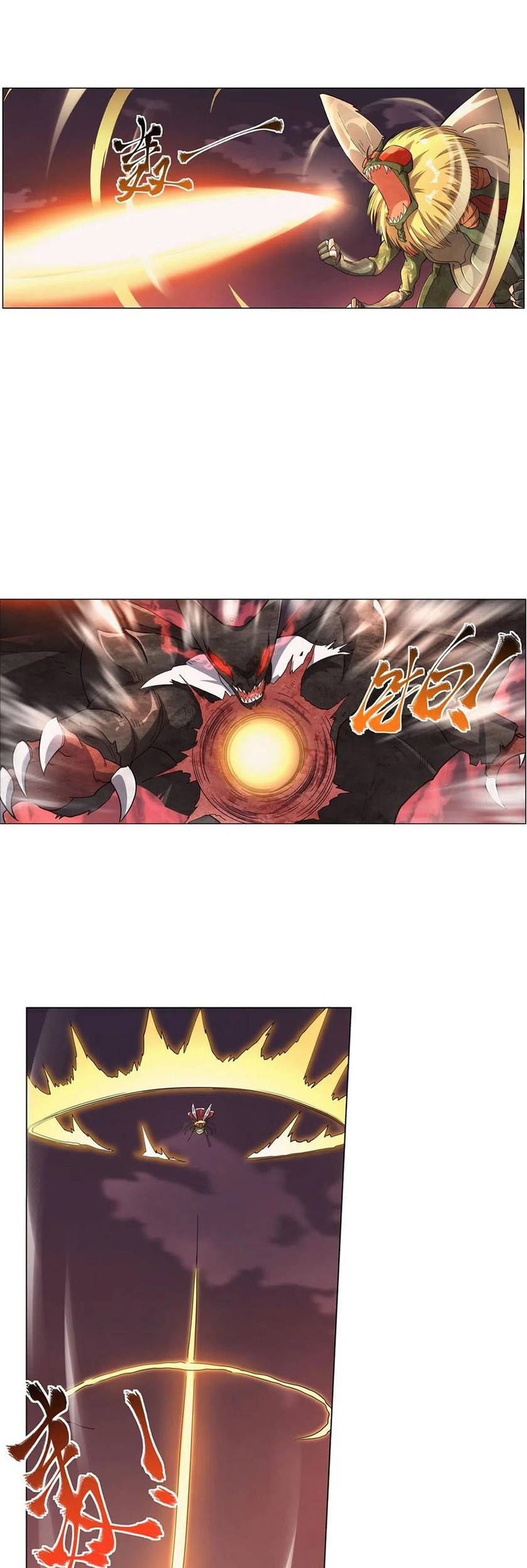 The Demon King Who Lost His Job Chapter 271 Gambar 28