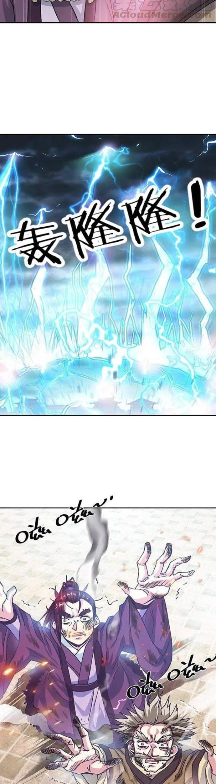 Peerless Soul Chapter 324 Gambar 39