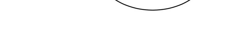 The Great Master Chapter 18 Gambar 35