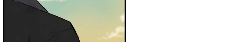 The Great Master Chapter 18 Gambar 38